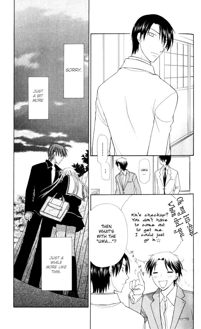 Fruits Basket Another - Chapter 108