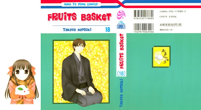 Fruits Basket Another - Chapter 102