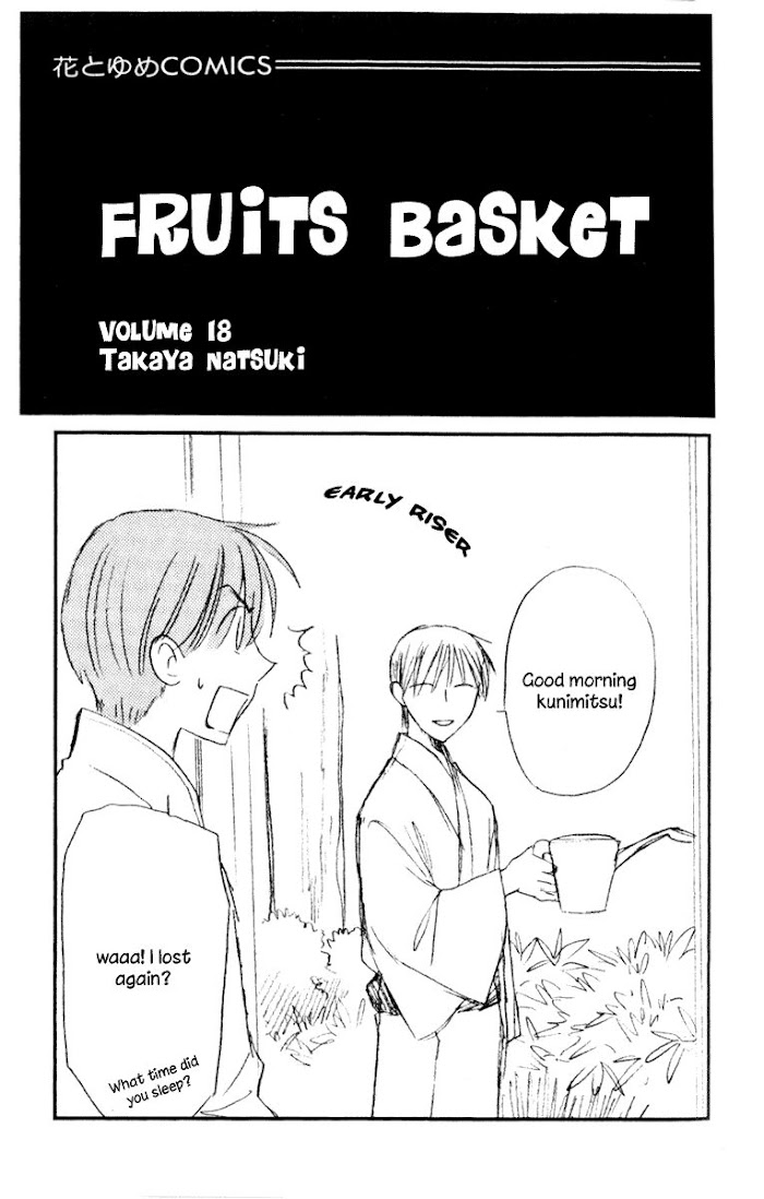 Fruits Basket Another - Chapter 102