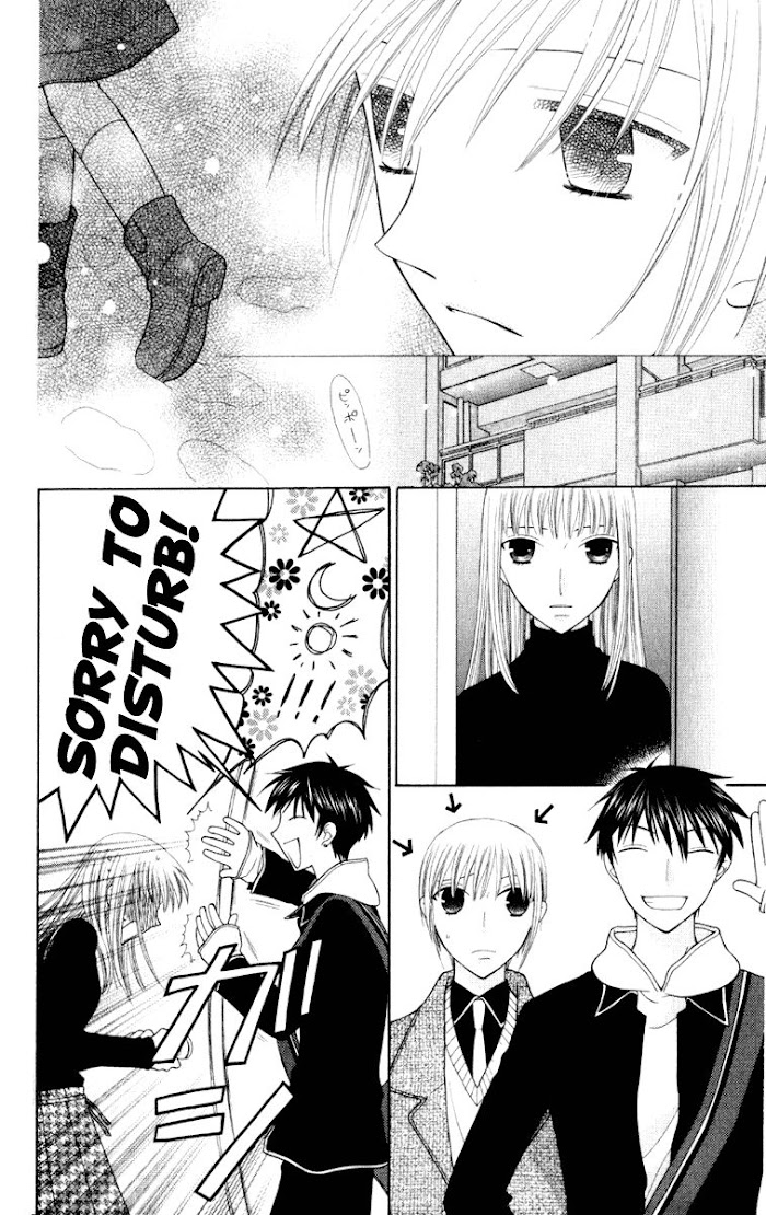 Fruits Basket Another - Chapter 102