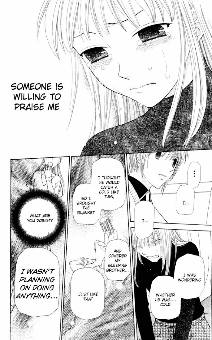 Fruits Basket Another - Chapter 102