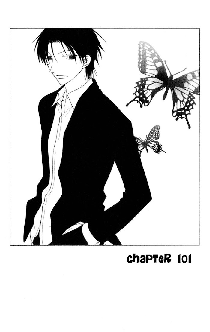 Fruits Basket Another - Chapter 101