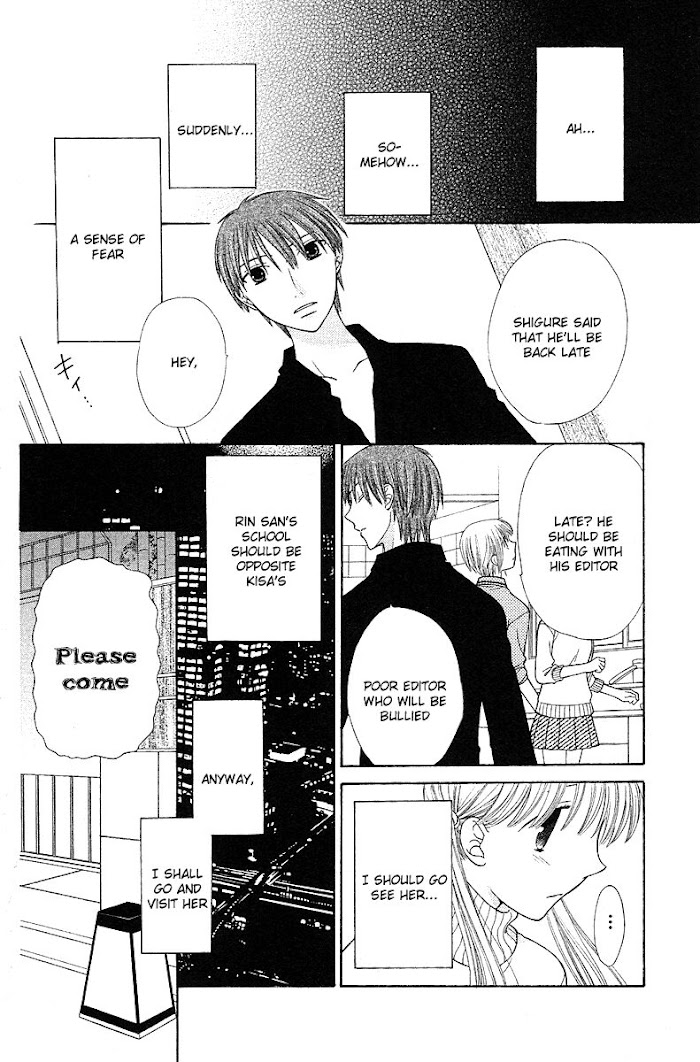 Fruits Basket Another - Chapter 101