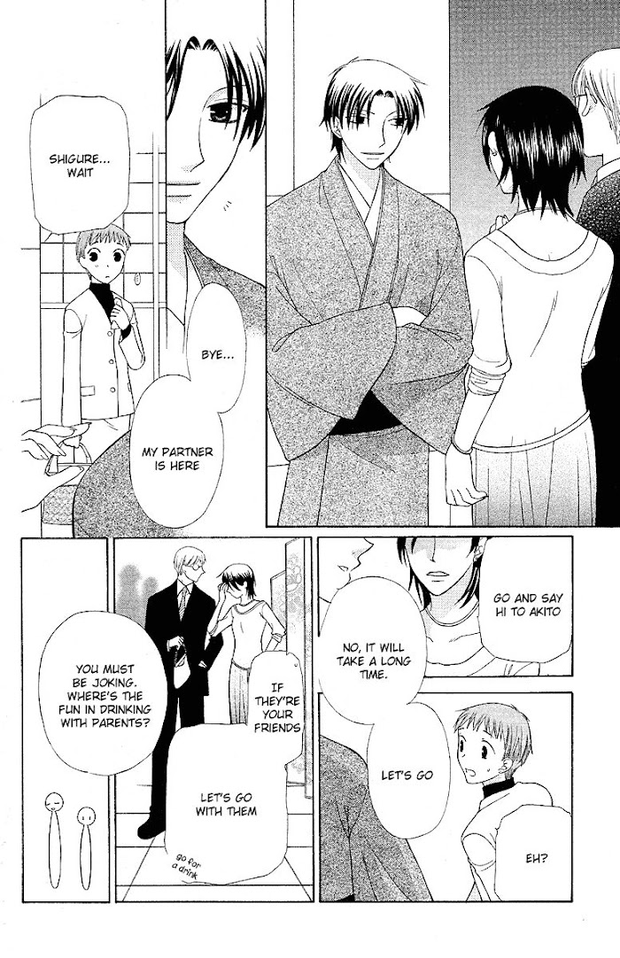 Fruits Basket Another - Chapter 101