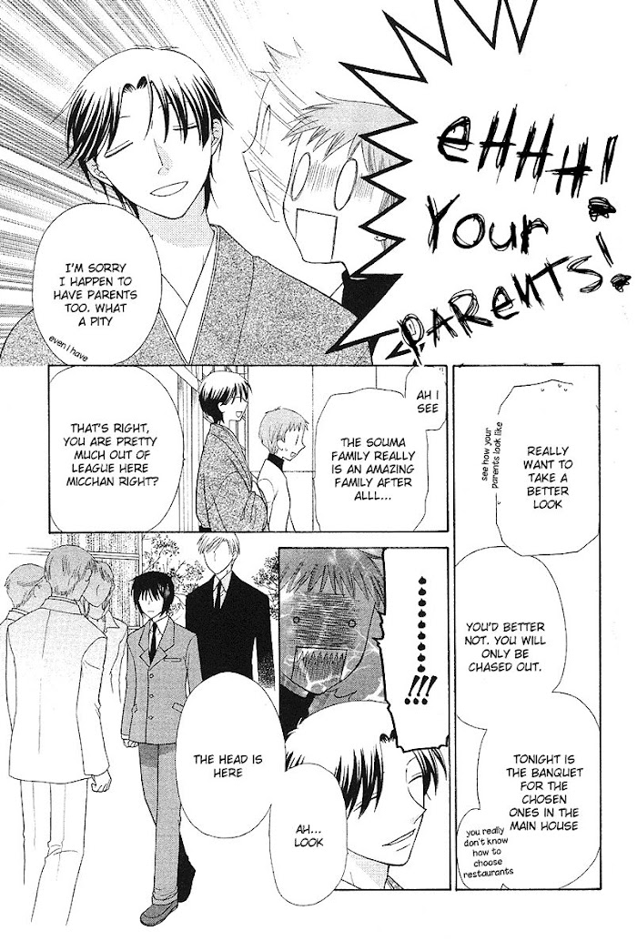 Fruits Basket Another - Chapter 101