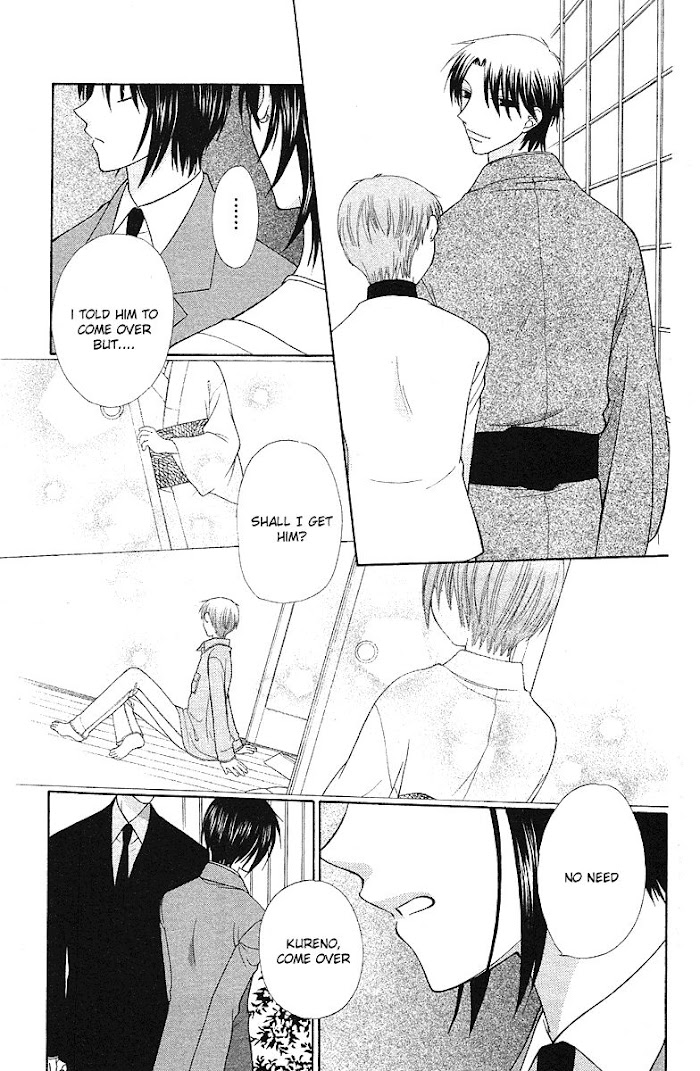 Fruits Basket Another - Chapter 101