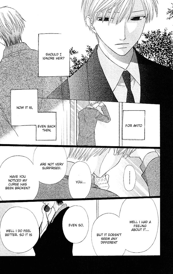 Fruits Basket Another - Chapter 101