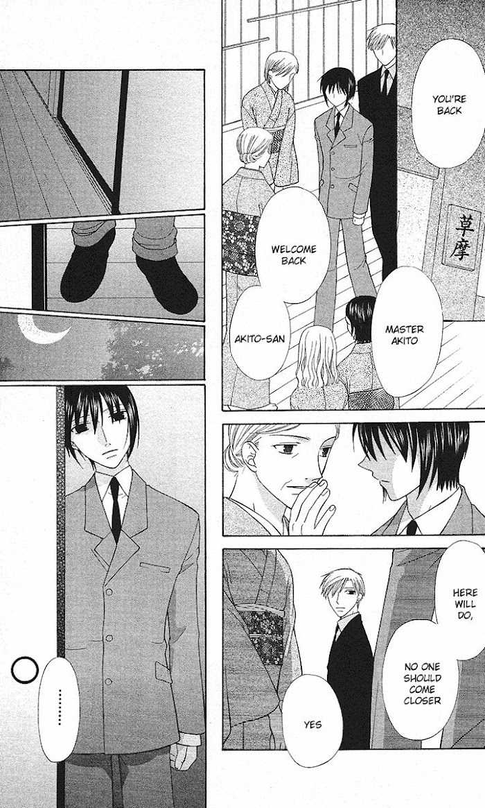 Fruits Basket Another - Chapter 101