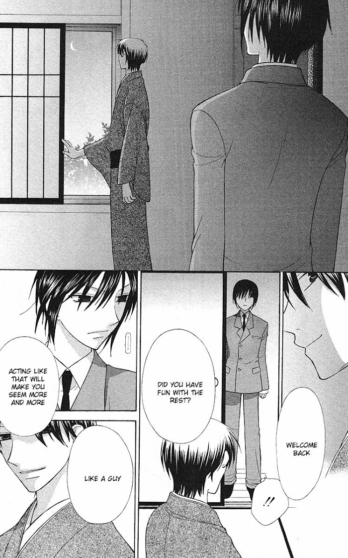 Fruits Basket Another - Chapter 101