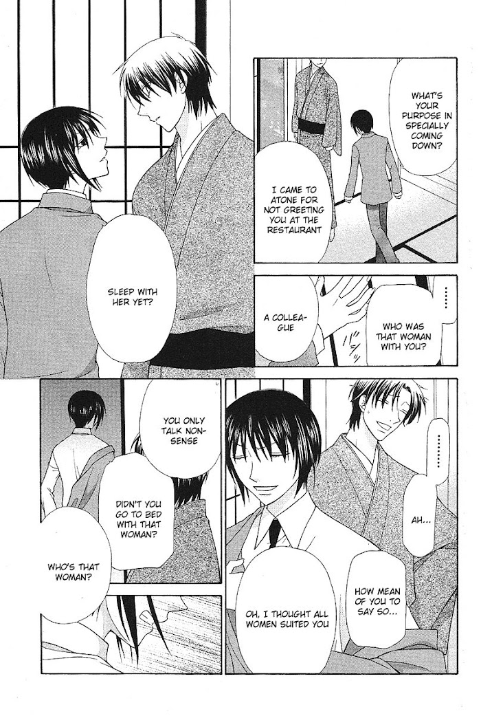 Fruits Basket Another - Chapter 101