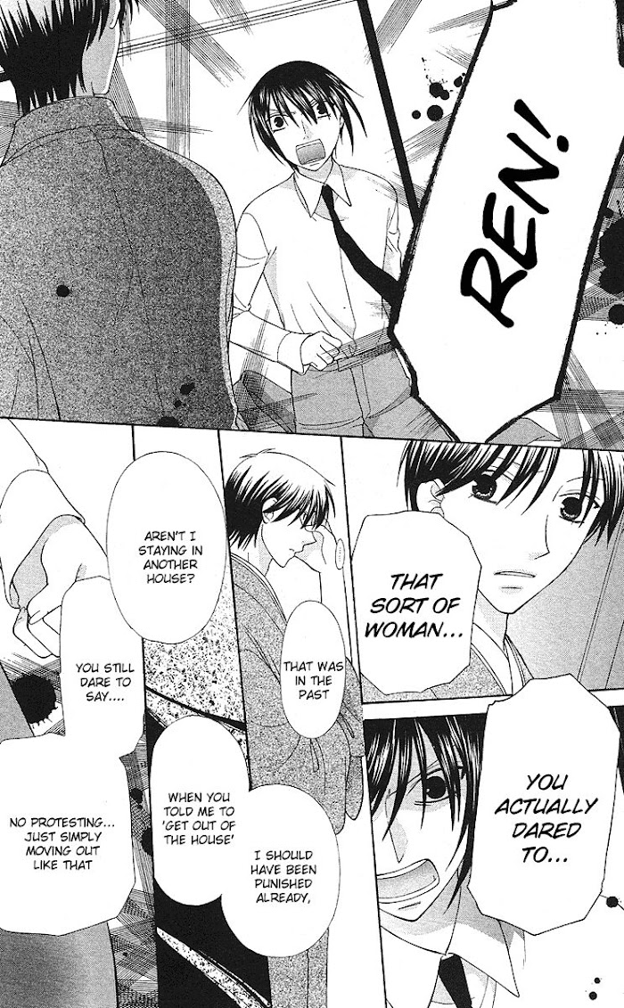 Fruits Basket Another - Chapter 101