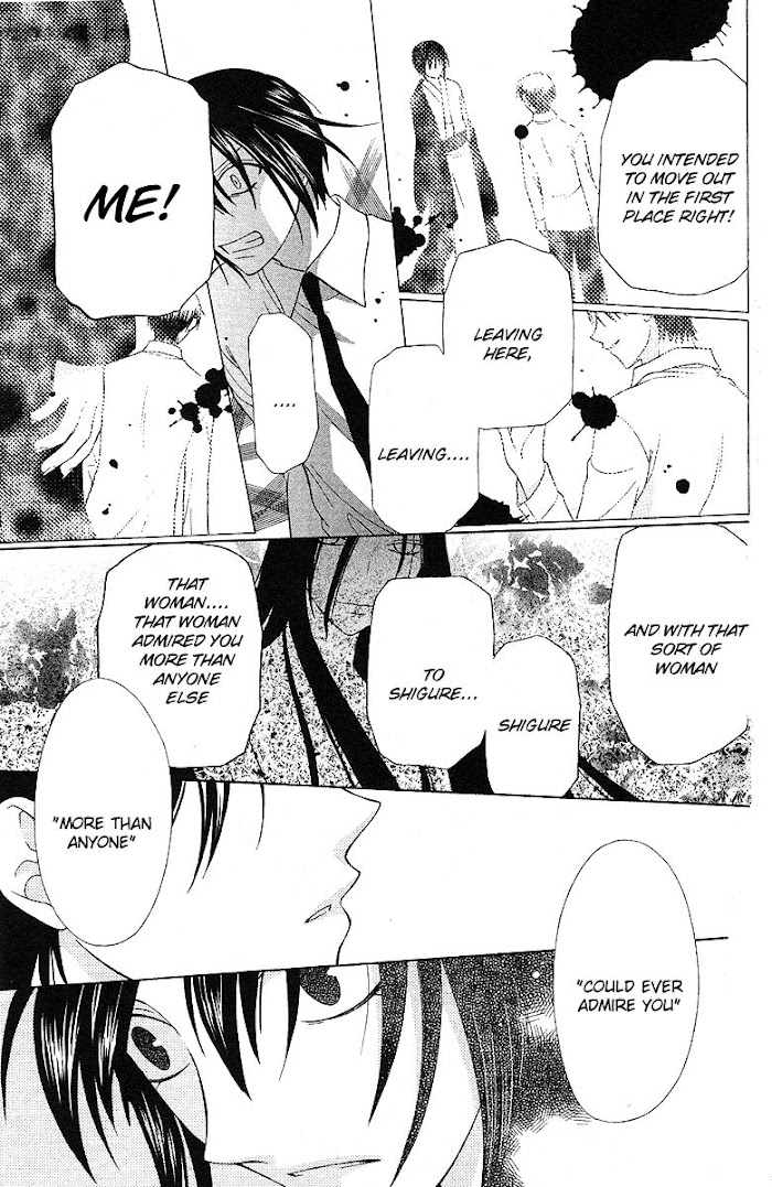 Fruits Basket Another - Chapter 101