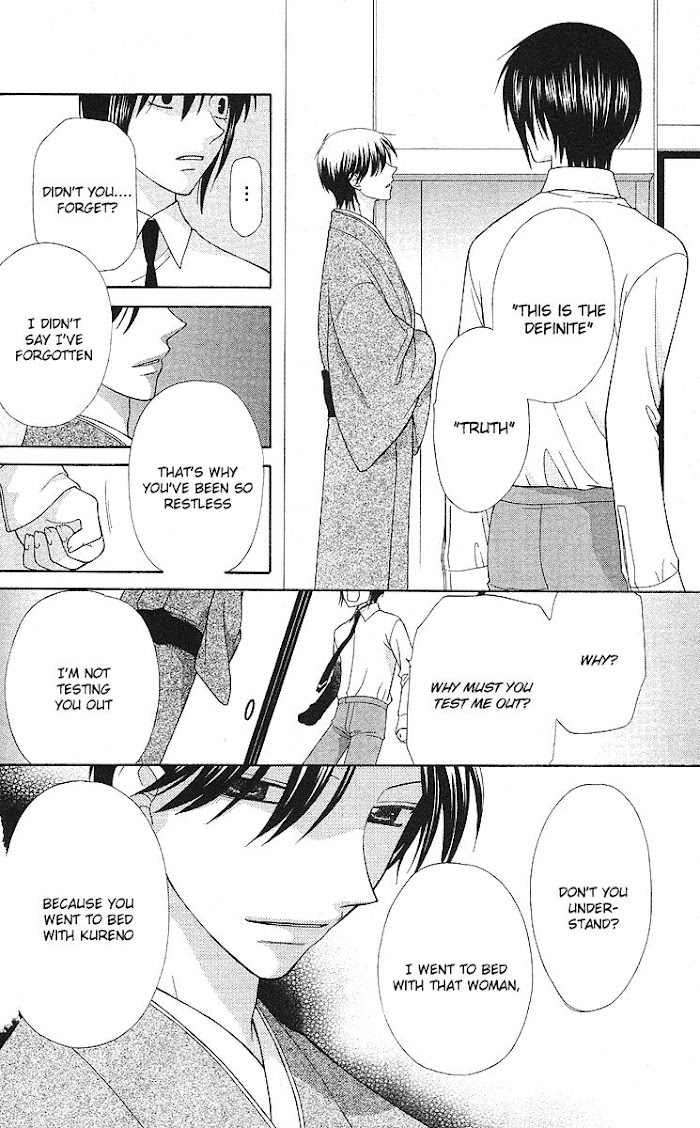 Fruits Basket Another - Chapter 101