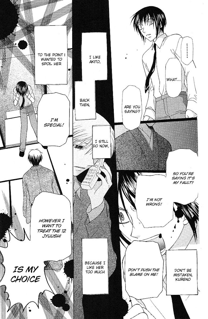 Fruits Basket Another - Chapter 101