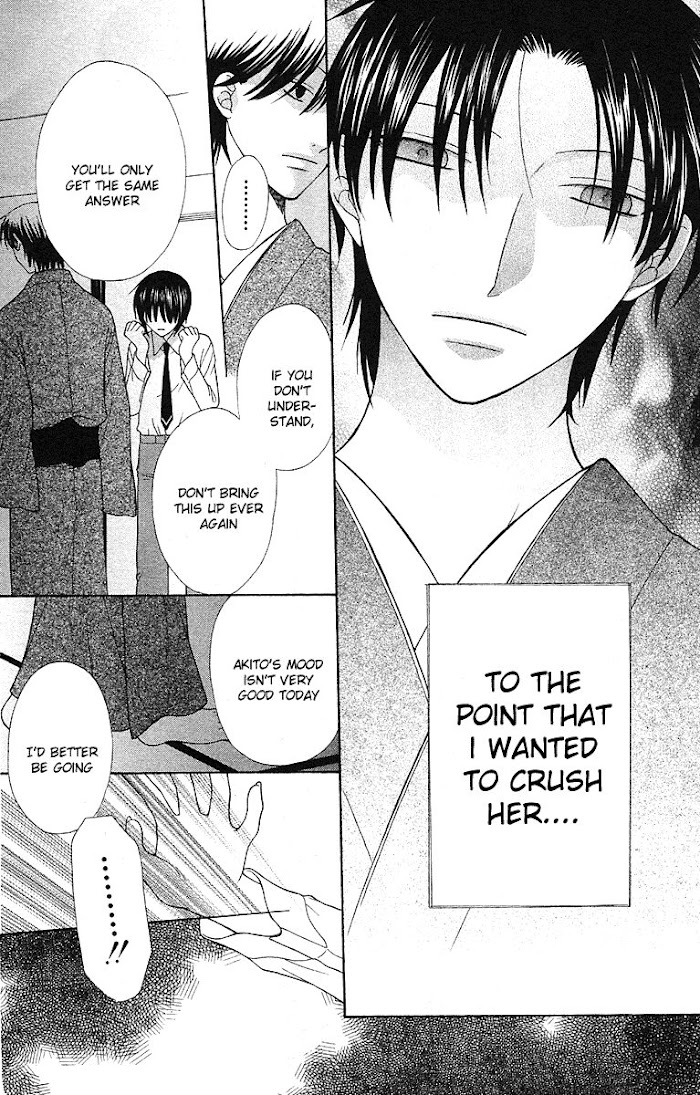 Fruits Basket Another - Chapter 101