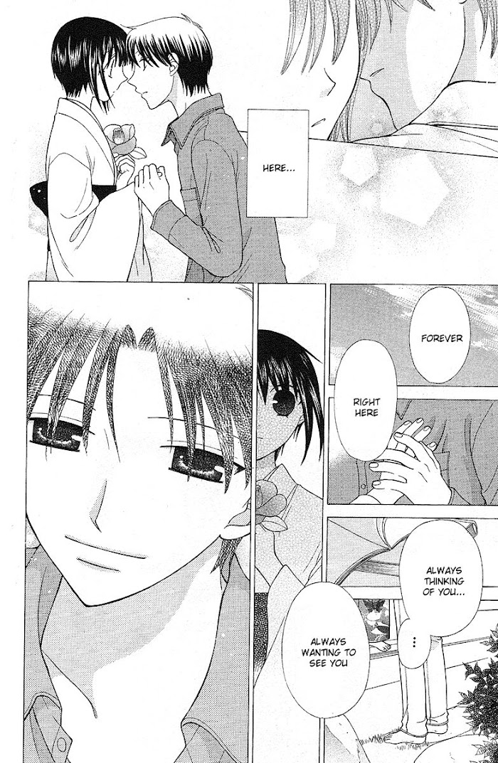 Fruits Basket Another - Chapter 101