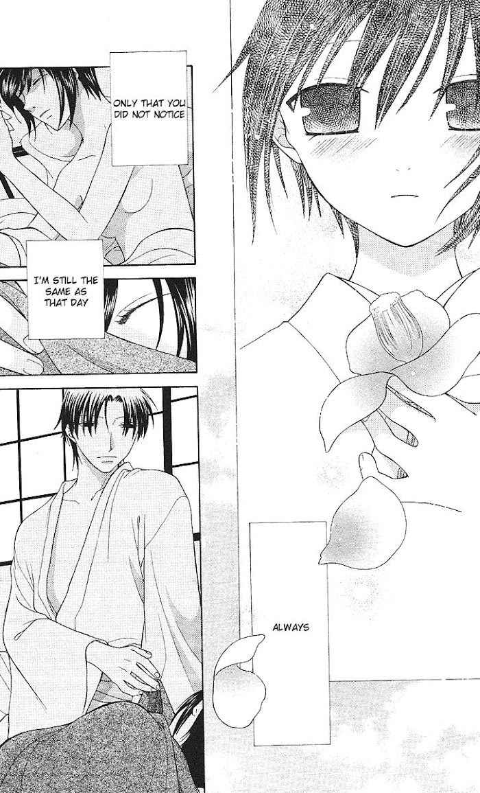 Fruits Basket Another - Chapter 101