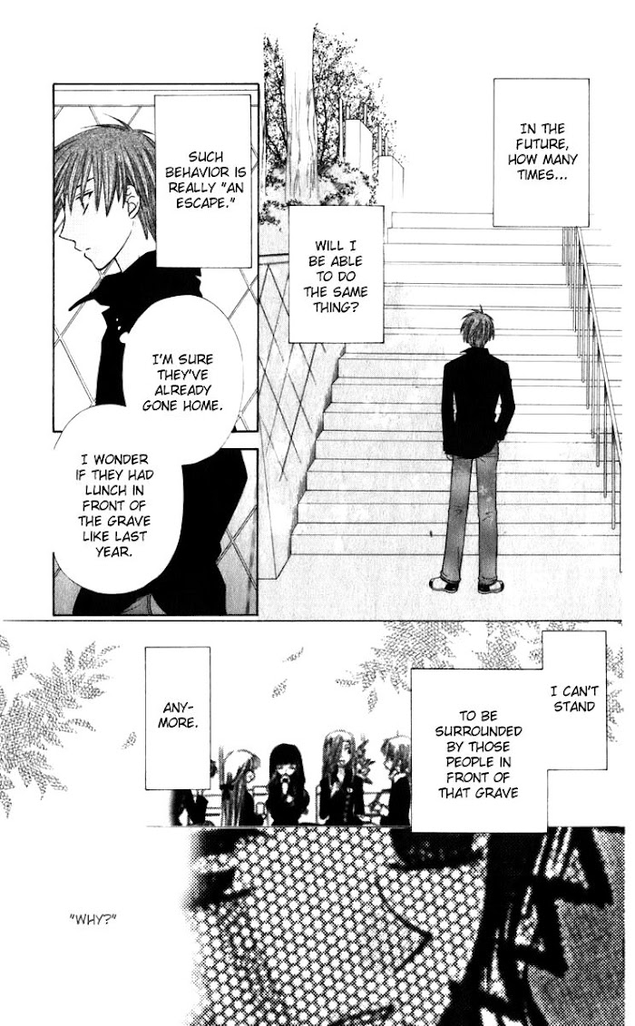 Fruits Basket Another - Chapter 109