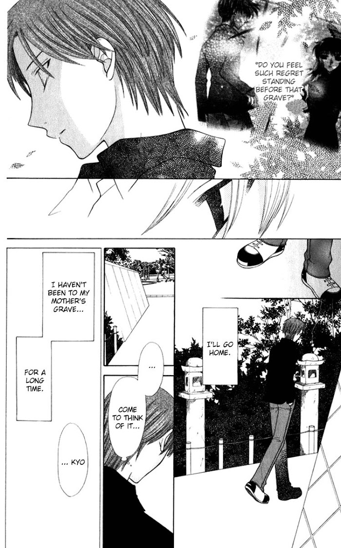 Fruits Basket Another - Chapter 109