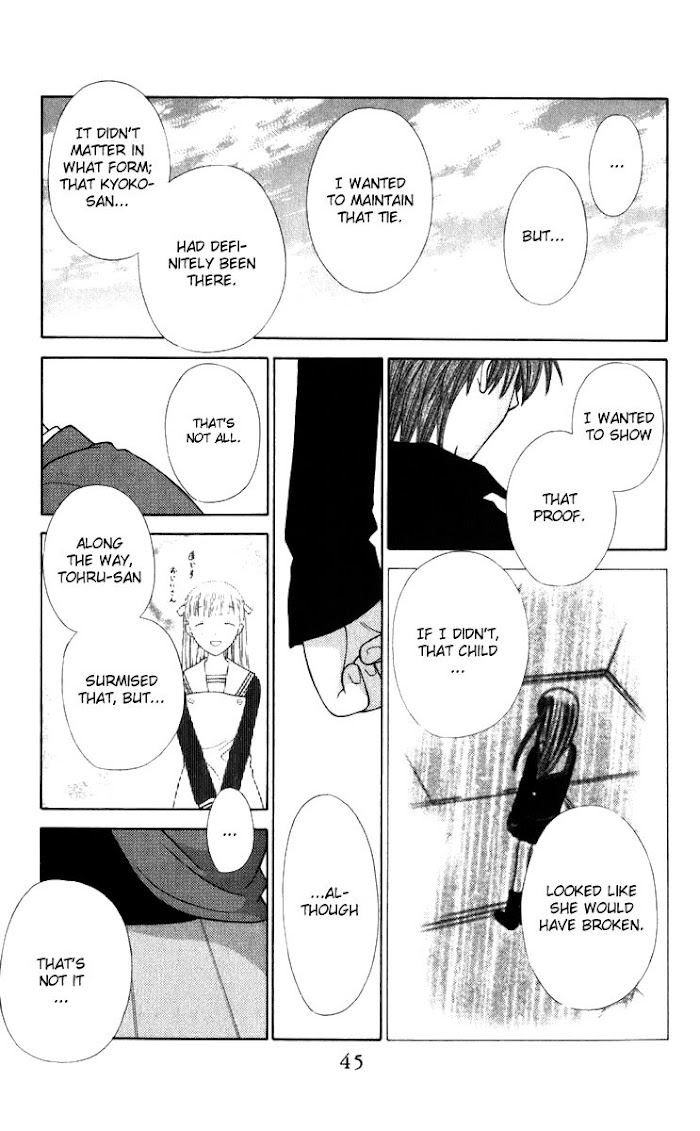 Fruits Basket Another - Chapter 109