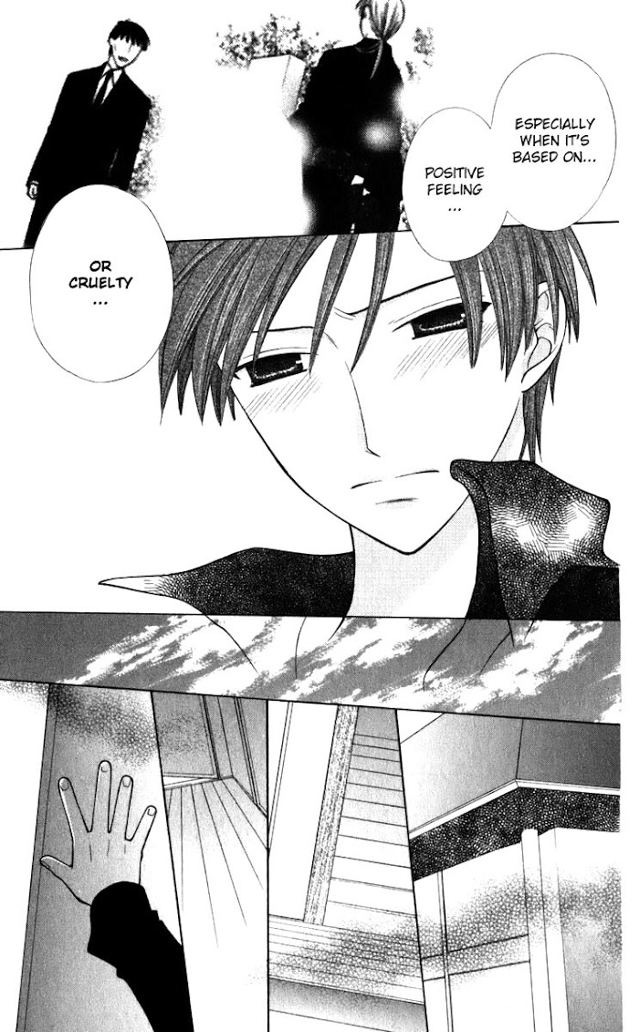 Fruits Basket Another - Chapter 109