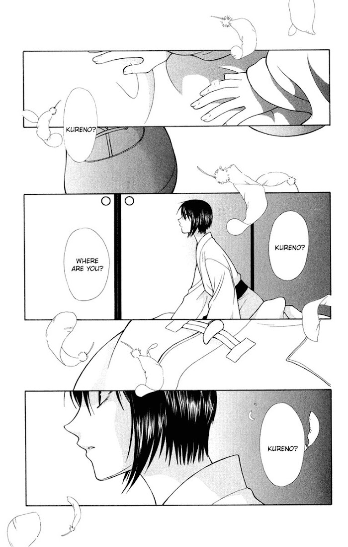 Fruits Basket Another - Chapter 97