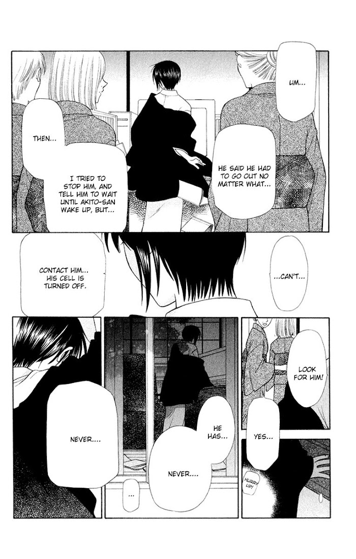 Fruits Basket Another - Chapter 97