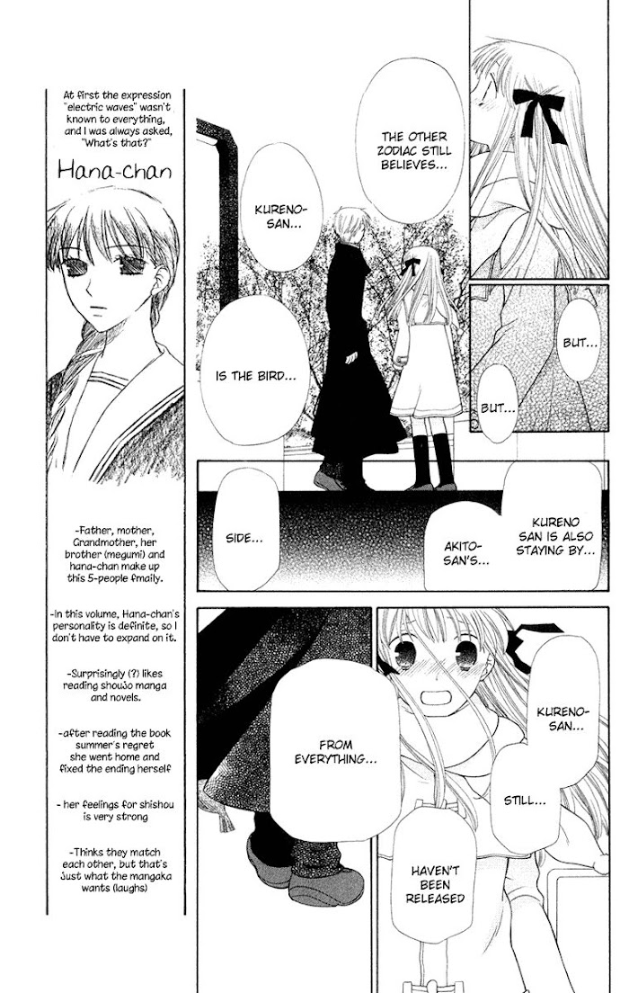 Fruits Basket Another - Chapter 97