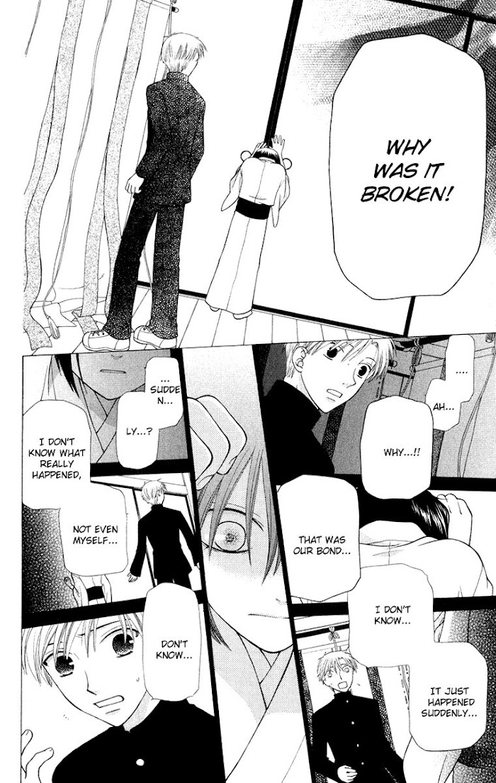 Fruits Basket Another - Chapter 97