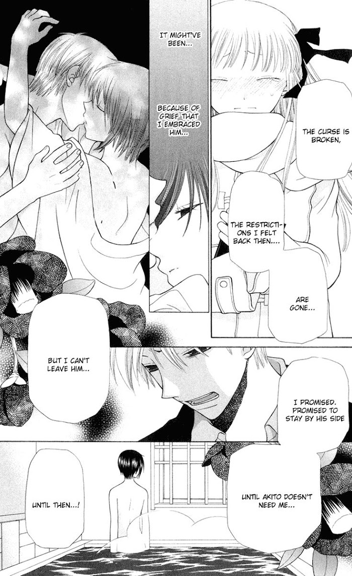 Fruits Basket Another - Chapter 97