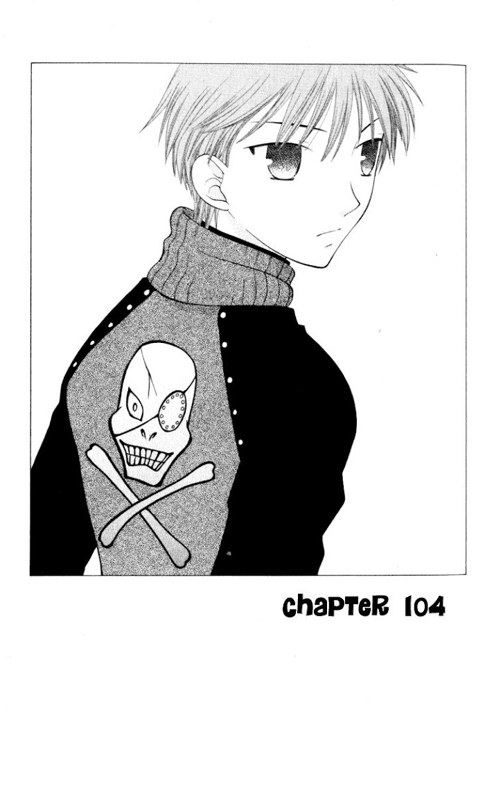 Fruits Basket Another - Chapter 104