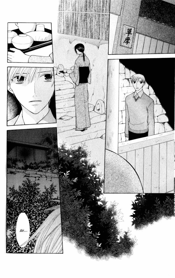 Fruits Basket Another - Chapter 104