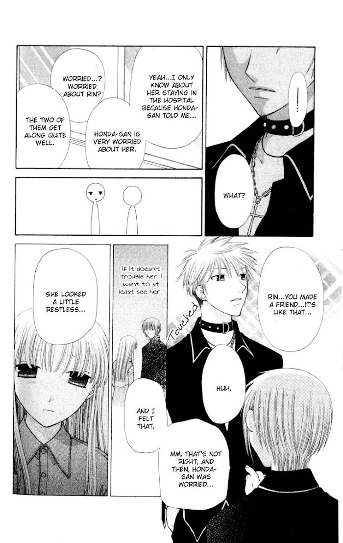 Fruits Basket Another - Chapter 104