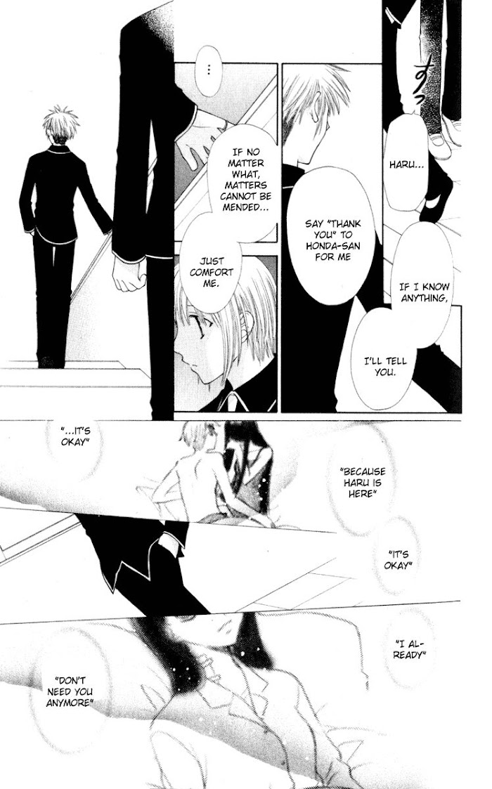 Fruits Basket Another - Chapter 104