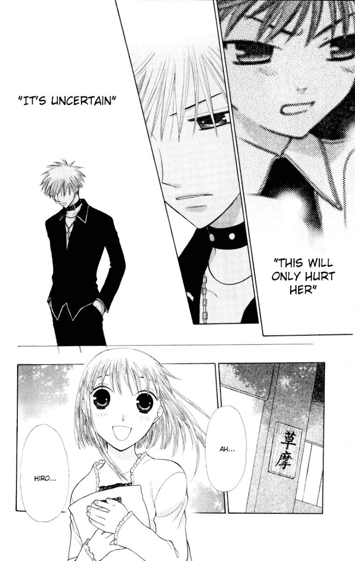 Fruits Basket Another - Chapter 104