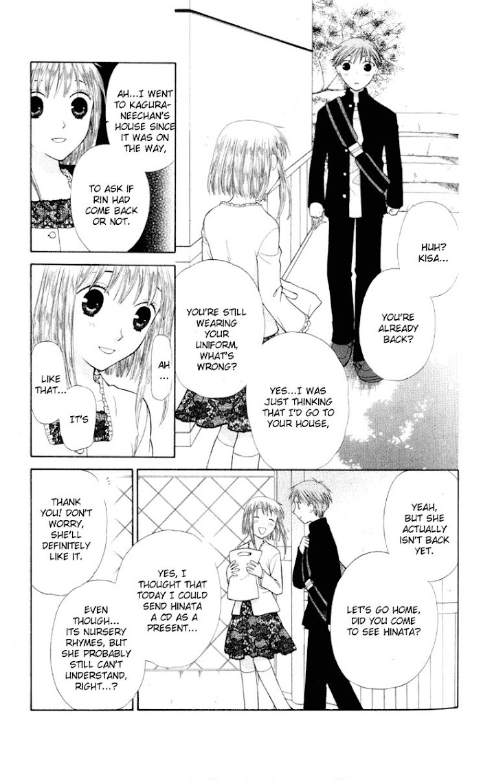 Fruits Basket Another - Chapter 104