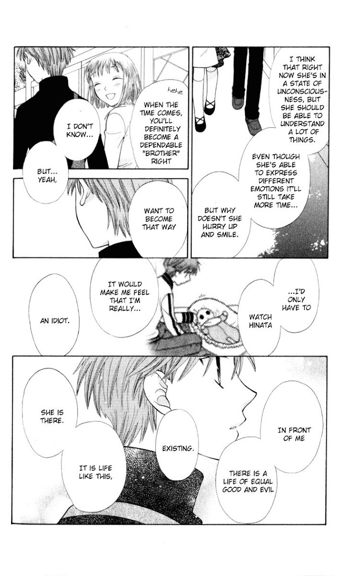 Fruits Basket Another - Chapter 104