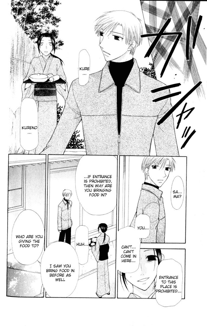 Fruits Basket Another - Chapter 104