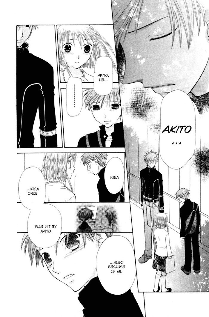 Fruits Basket Another - Chapter 104