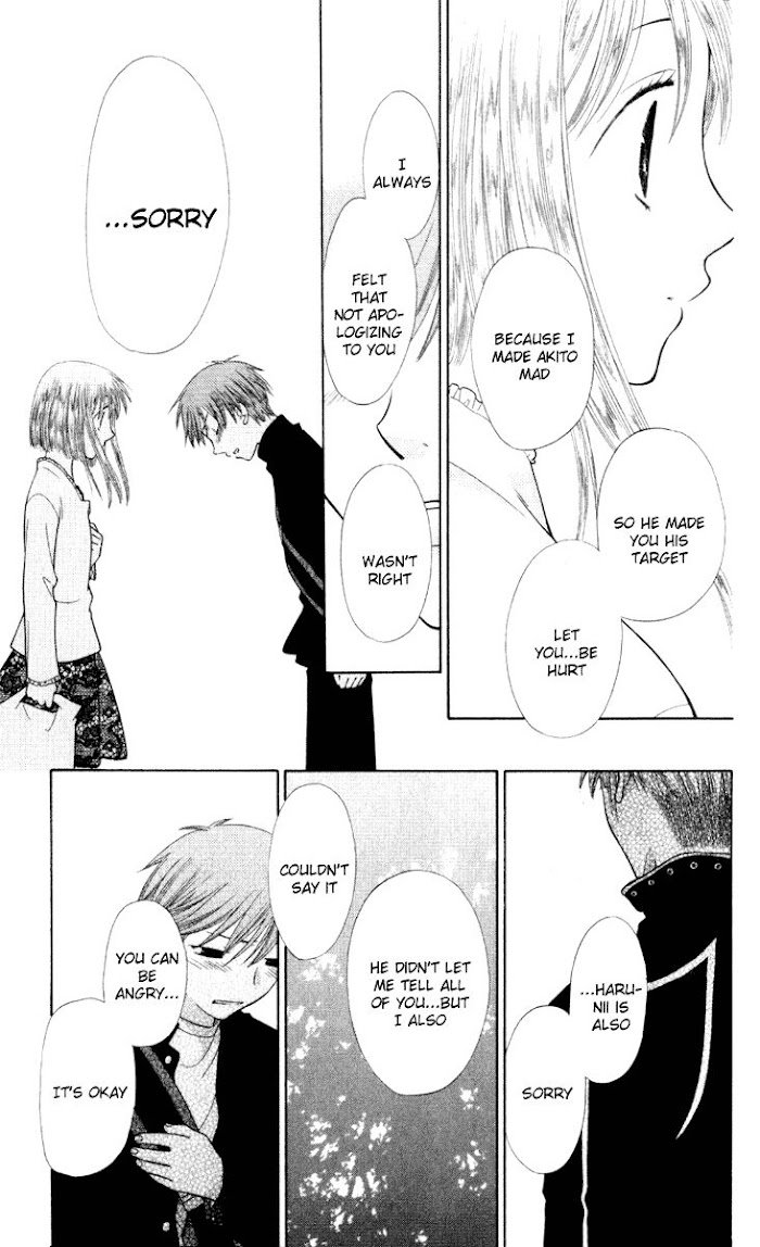 Fruits Basket Another - Chapter 104