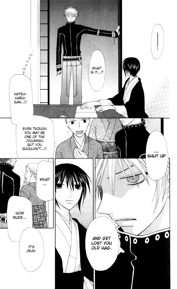 Fruits Basket Another - Chapter 105