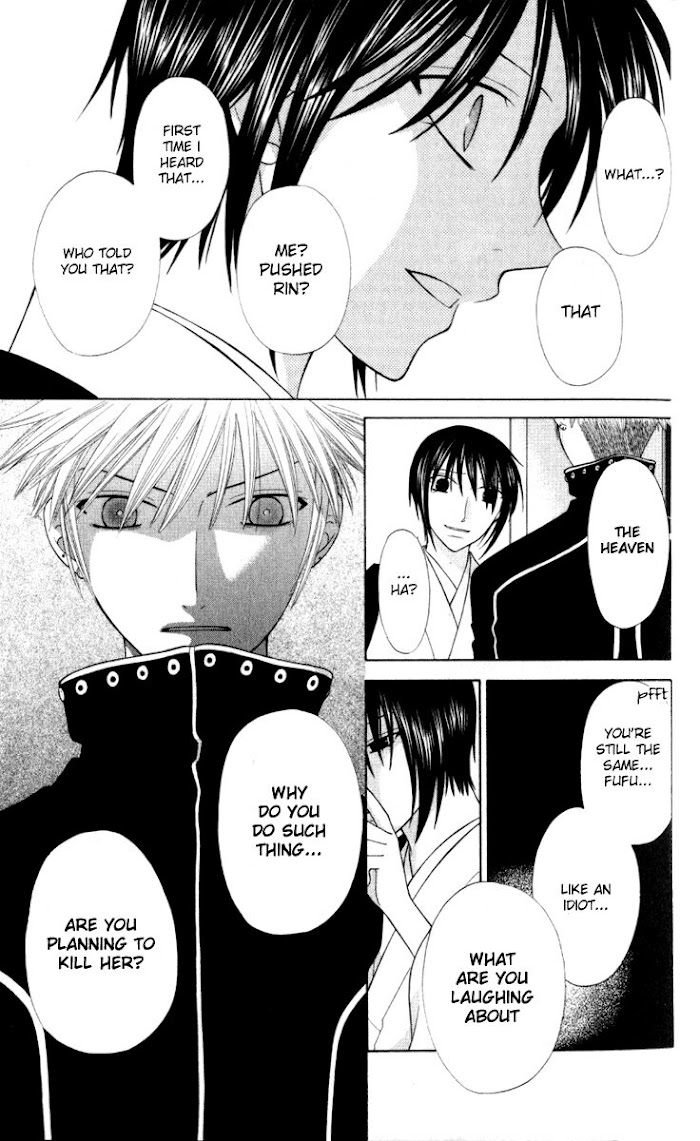 Fruits Basket Another - Chapter 105