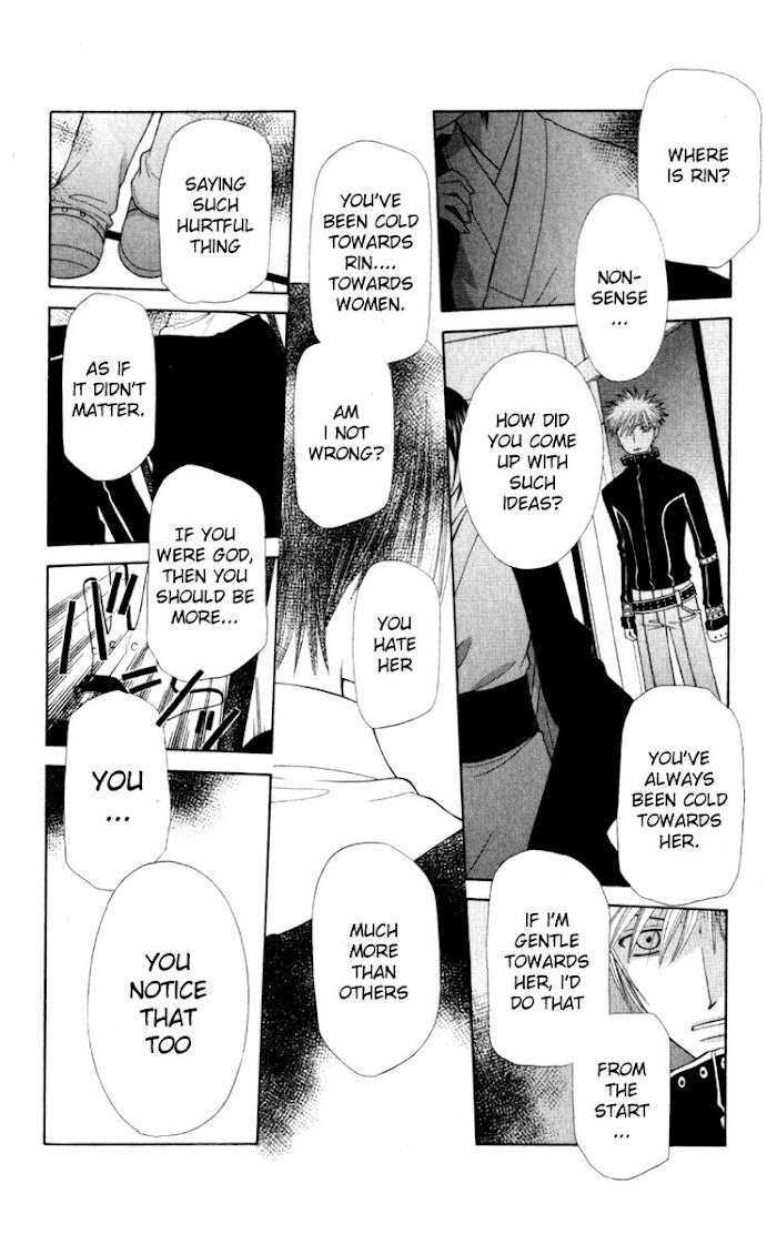 Fruits Basket Another - Chapter 105