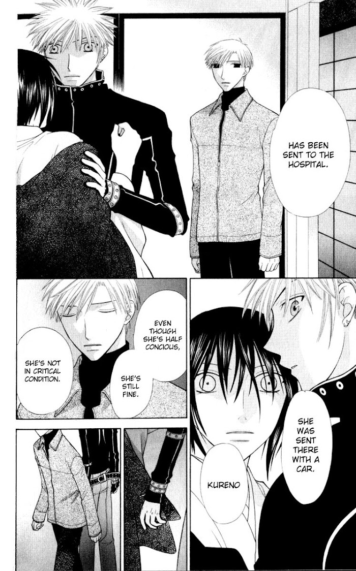 Fruits Basket Another - Chapter 105