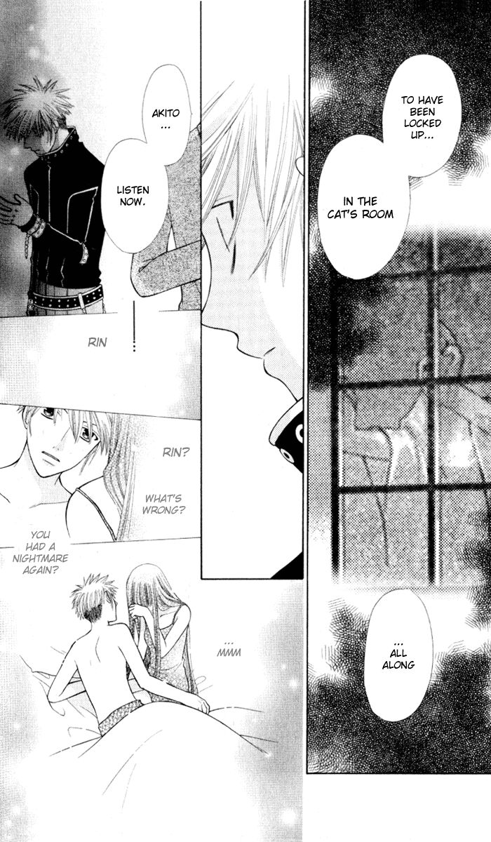 Fruits Basket Another - Chapter 105