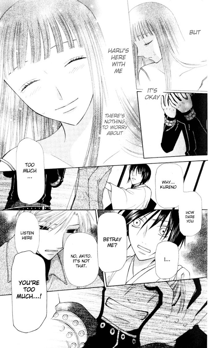 Fruits Basket Another - Chapter 105