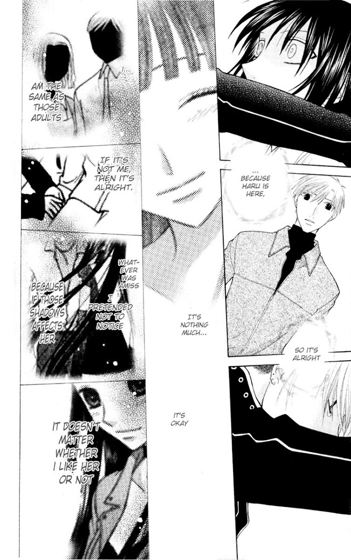 Fruits Basket Another - Chapter 105