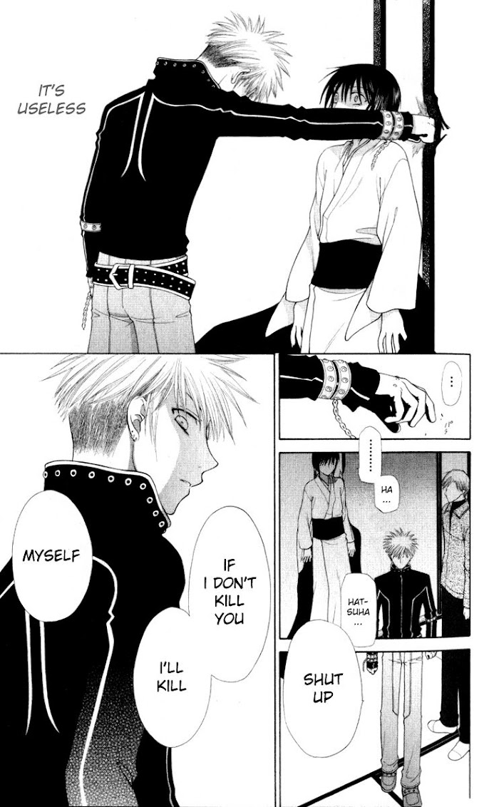 Fruits Basket Another - Chapter 105