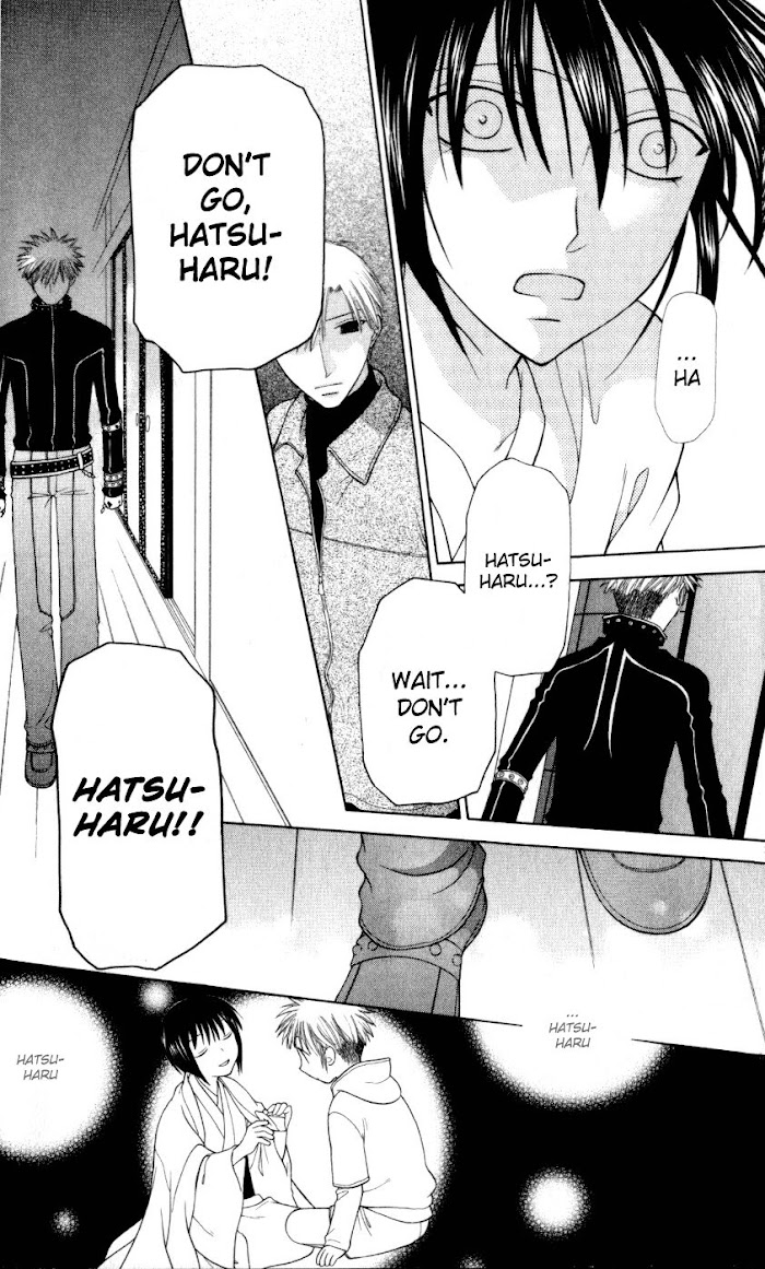 Fruits Basket Another - Chapter 105