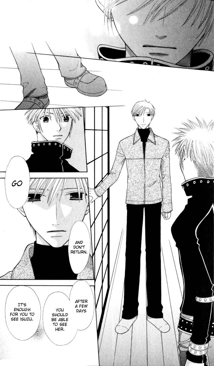 Fruits Basket Another - Chapter 105